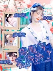 网站www正能量入口在线观看